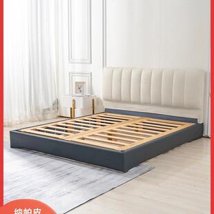 床围软包布艺床旧床改造翻新全包床边布自粘床架围裙套罩护沿床单