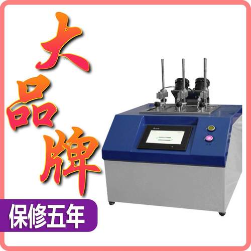 新品塑料热变形维卡软化点温度测定仪热变形温度测定仪