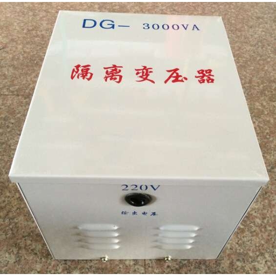 繁珠行灯变压器DG/JMB/BJZ-300VA/300W照明变压器380V变12V现货
