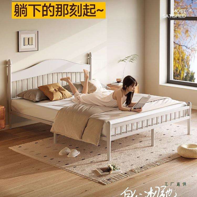 法式床1米8双人床铁艺床卧室家用1米5的床出租房床儿童特厚单人床