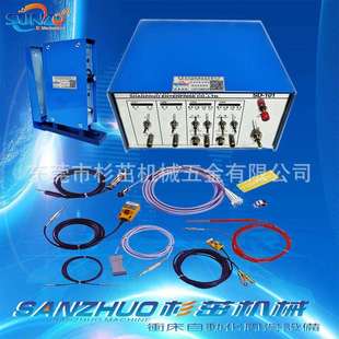 冲床模具误送检知器SD-101送料到位末料挤料产品检出检测器装置