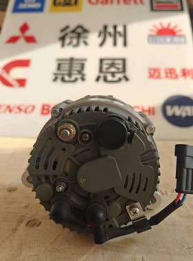 发电机VG1560090012JFZ255-024豪沃交流发电机