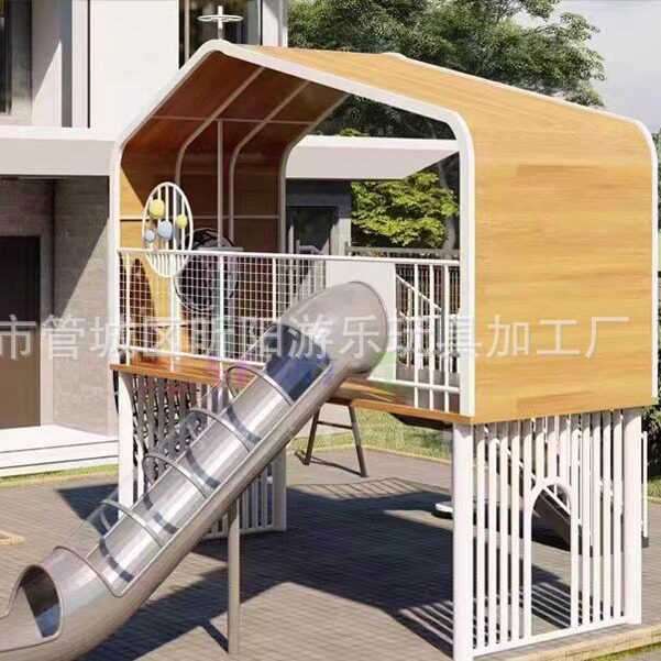 户外儿童无动力游乐设备幼儿园室外大型不锈钢滑梯攀爬网组合设施