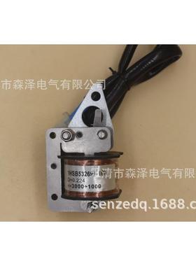 SF6BLK2221HSB532691-1CN1D=0.224n=3000+1000分合闸线圈