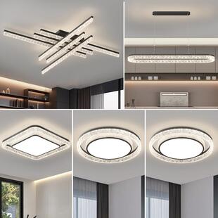 新款轻奢简约现代吸顶灯创意卧室灯高档大气客厅灯大厅主灯具套餐