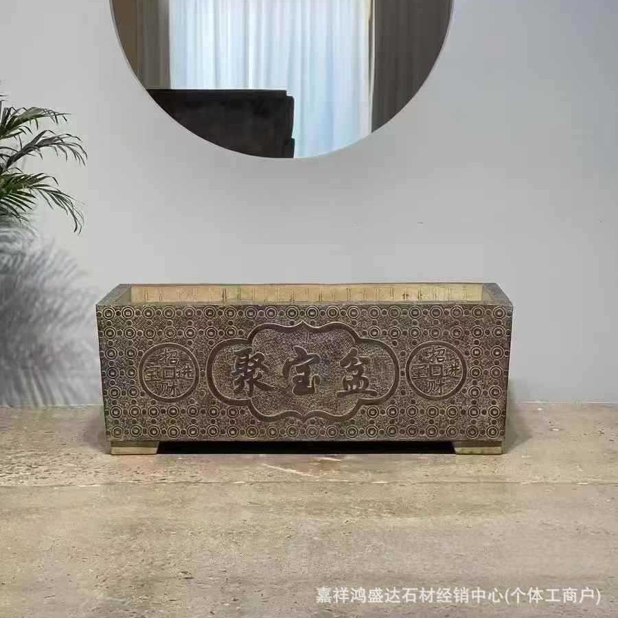 仿古石槽石雕鱼缸花盆青石养鱼池中式庭院园林室外方形流水摆件