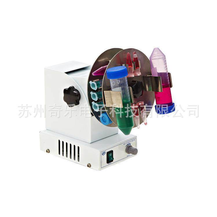 QB-528型可调整角度旋转培养仪迷你旋转培养器
