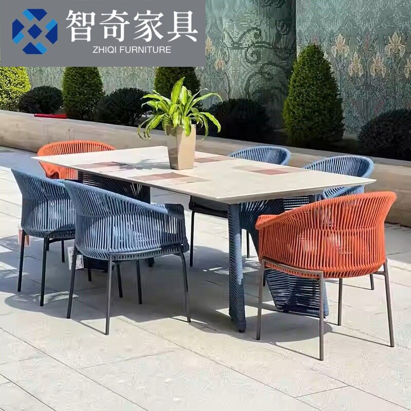 户外花园庭院桌椅别墅露台岩板餐桌椅组合民宿阳台室外休闲藤椅