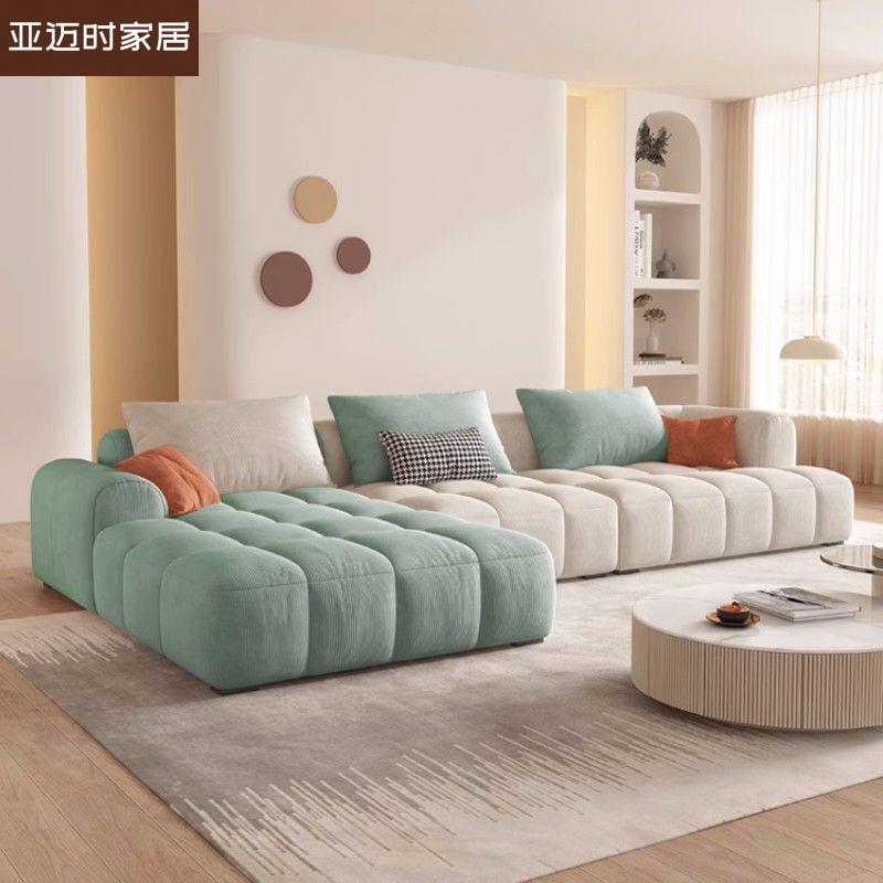 奶油风贵妃L形沙发网红客厅简约布艺2025新款沙发公寓轻奢全套