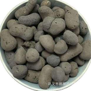 水族挂膜培菌生物陶粒滤料生化有机工业废水页岩陶粒水载体填料