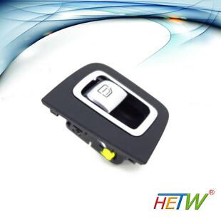 适用于梅塞德斯-奔驰W205玻璃升降器开关车窗开关A2229052203