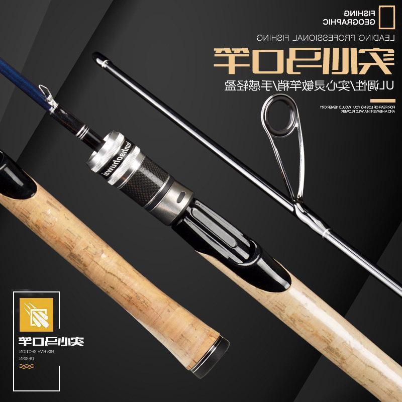 实心马口竿1.8米UL软调碳素路亚竿实心竿梢工厂现货