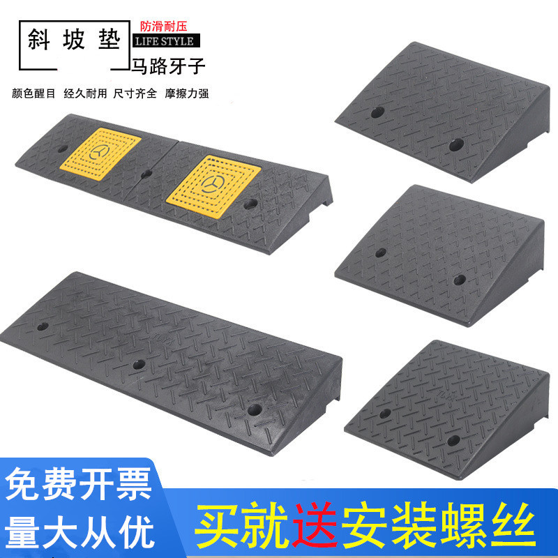 洗车房拼接格栅防滑承重带新料