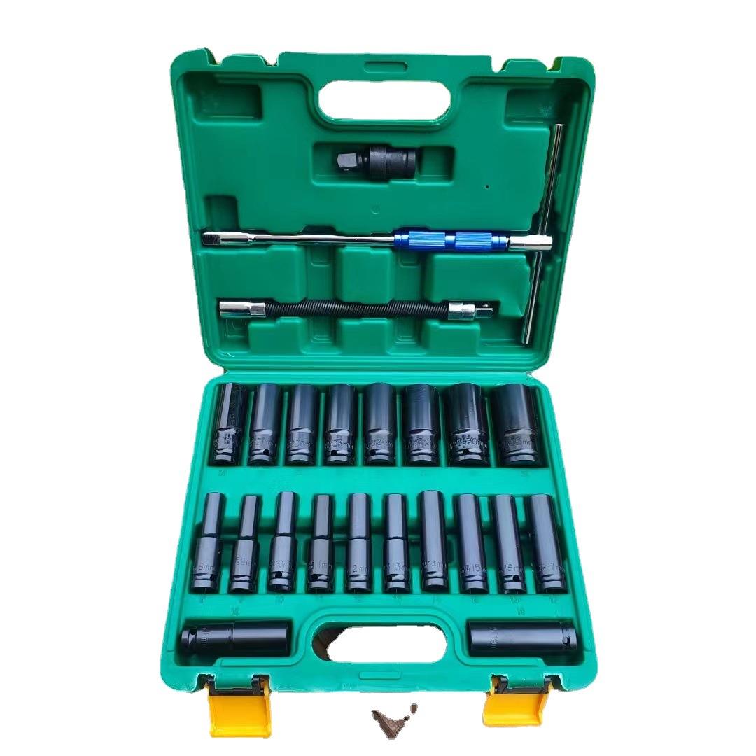 1/2加长套筒23件黑气动配旋转丁字扳手软接杆气动万向节机修组套