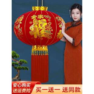 灯笼新款2025年免插电节庆户外春节阳台大门口一对乔迁红灯笼挂饰