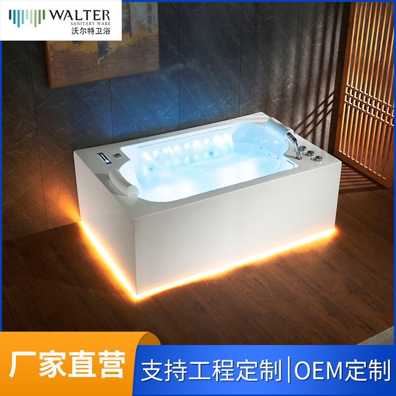 亚克力智能三角裙边冲浪按摩浴缸家用民宿恒温加热浴盆浴缸