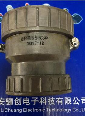 西安骊创圆形连接器PR16K3A2PX22J4M3