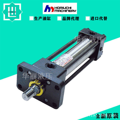 堀内HORIUCHI液压缸 FF/FS/FFR/FSR?SA 系列拉杆式油缸带磁感应