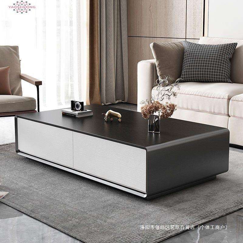 现代高级感简约茶几客厅家用新款大小户型极简茶桌创意储办公商用