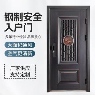 甲级防盗门加装透气窗门中门纱窗通风换气入户门智能密码锁安全门