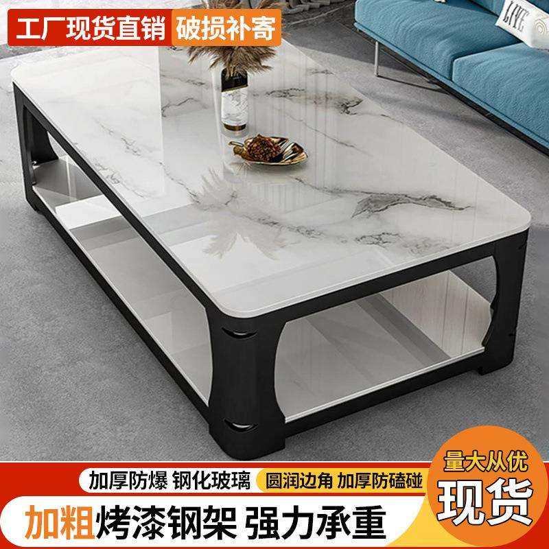 家用餐桌客厅简约德珍好茶几双层加厚钢化玻璃茶几高款多颜色可选