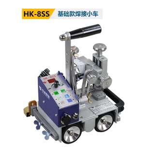 自动焊接小车平缝角缝立焊自动焊侧吸式小车带摆动