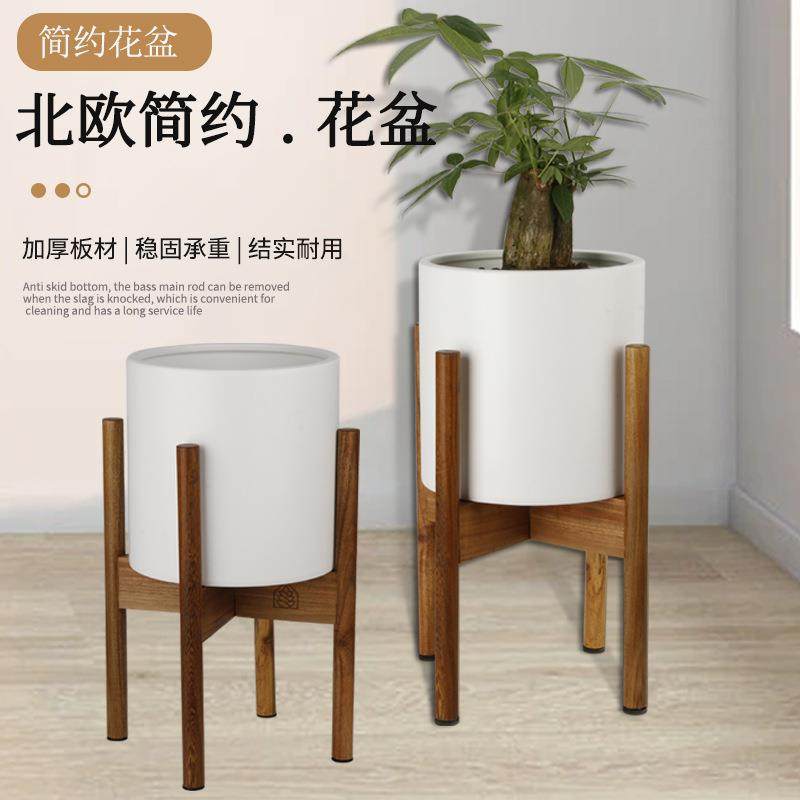 室内现代家居实木花盘架牢固植物花盘架可拆分实木花架陶瓷盘套装,畜牧/养殖物资,畜牧/养殖器械,淘宝优惠券,粉丝福利购,淘宝优惠卷