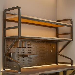 立式洞洞板置物架落地电竞房间装饰金属收纳架免打孔电脑桌面改造