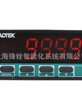 CS3S-PR-V5-D244位数直流比例显示器ADTEK