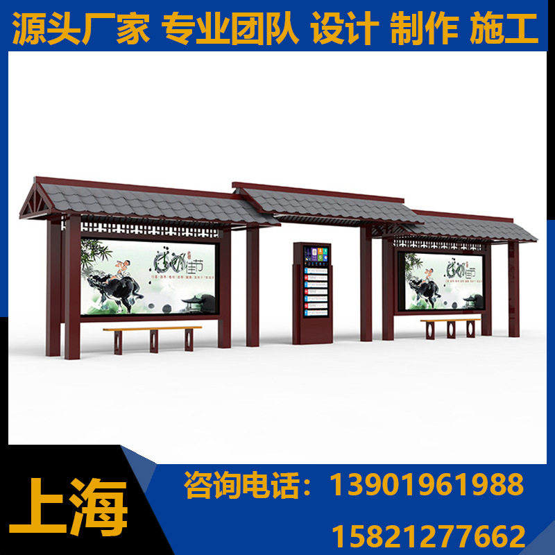 智能公交候车亭 电子站台制造 源头厂家设计 施工智能交通设施