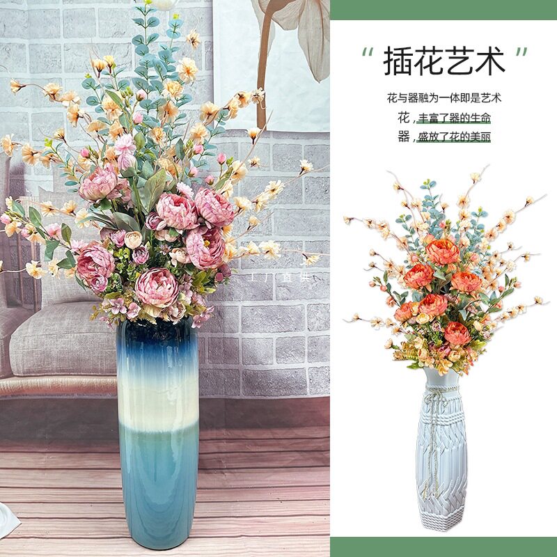 落地花大摆件酒店大堂摆放花家居客厅装饰花牡丹插花假花