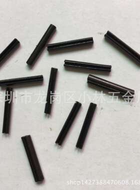 弹性销圆柱销开口定位销GB879弹簧销弹性圆柱销5*35