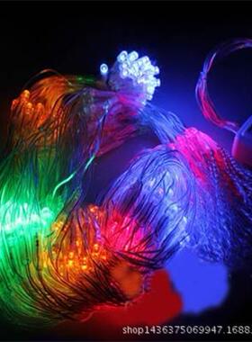 4*6米672LED彩色网灯户外防水圣诞装饰灯渔网灯LED彩灯