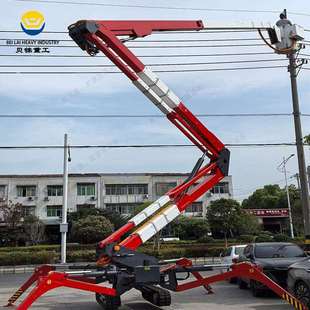 履带曲臂升降机高空作业蜘蛛车 50m电力绝缘斗臂车自行走式