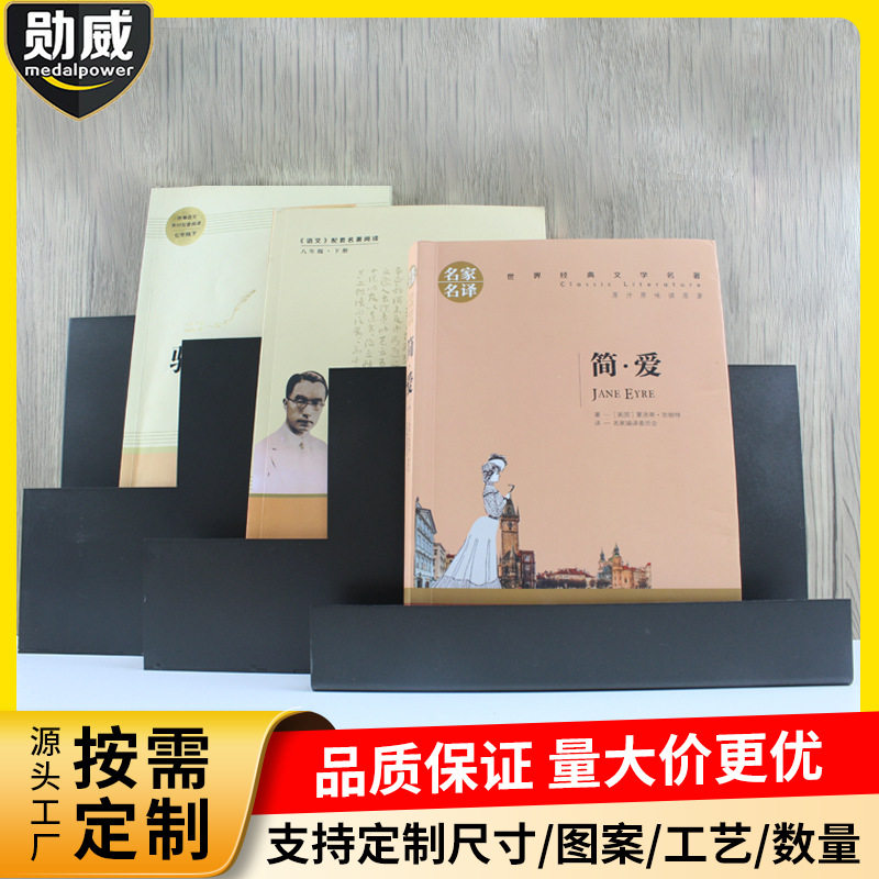 跨境铁艺书籍摆放架创意金属不锈钢杂志书籍收纳架简约书本展示架