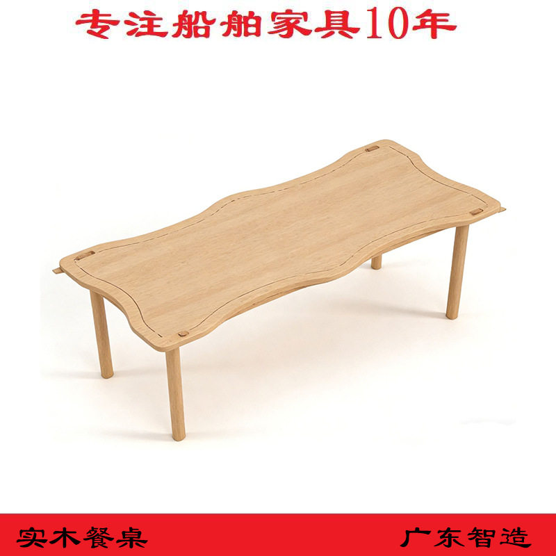 广东工厂实木餐桌适老餐桌康养中心餐桌疗养院居家餐桌