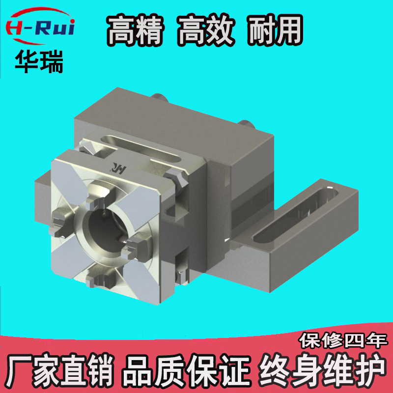 厂家直销固定式线切割夹具EDM适用走丝固定式线切割模具夹具图片