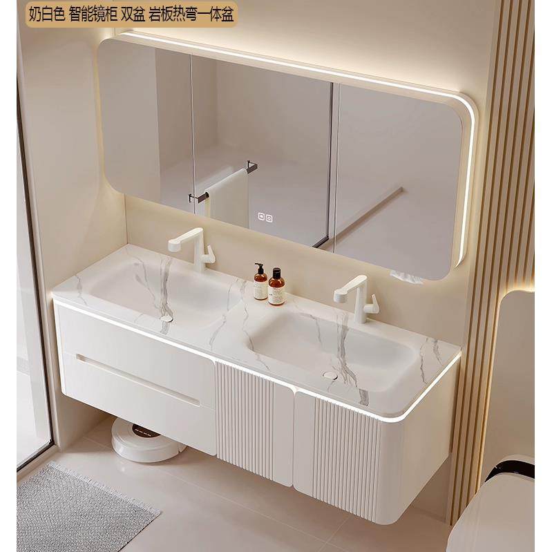 W7现代新款岩板热弯一体盆橡木烤漆圆角浴室柜组合卫生间洗脸洗漱