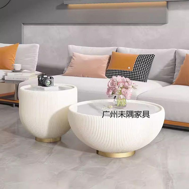 网红茶几小户型客厅家用北欧轻奢圆形岩板组合简约创意大小碗现代