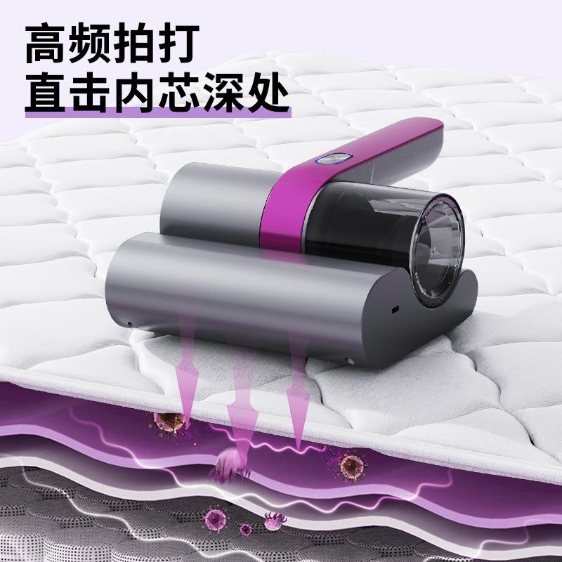 无线除螨仪床上家用去螨虫吸尘器家用手持式紫外线杀菌仪器新款除