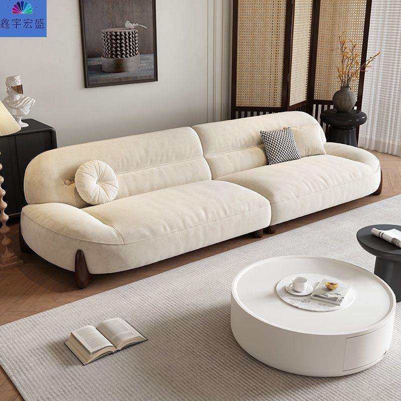 2025新款极简约现代奶油风设计小户型客厅圆弧布艺沙发