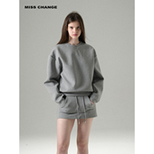 套装 MISSCHANGE 高腰半裙 简约宽松时尚 休闲运动套装 圆领卫衣