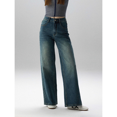 MISSCHANGE设计师品牌 美式复古水洗牛仔裤女2025宽松显瘦阔腿裤