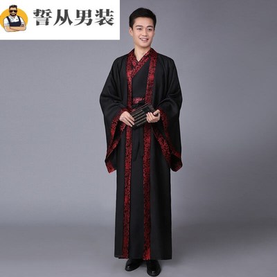 春秋战国服装汉服男装古装成人书生直裾大氅唐装秦朝三国官服汉朝