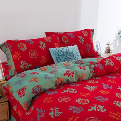 新中式复古双面可用A类母婴色织双层纱全棉四件套床品福字红被罩