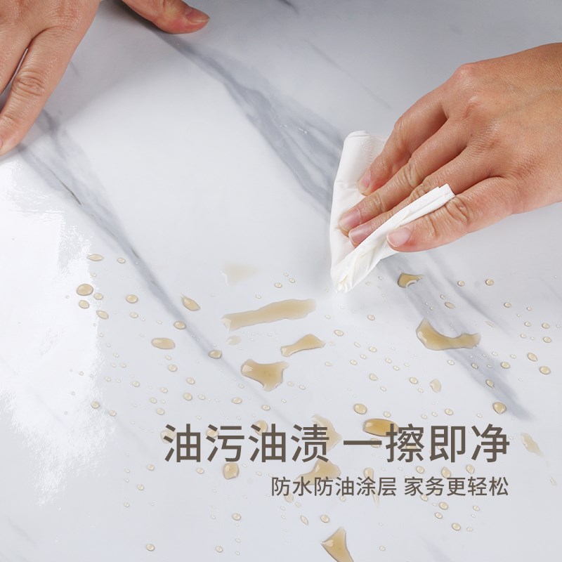 加厚大理石纹家具翻新贴纸自粘防潮橱柜子衣柜桌面桌子改色膜自贴