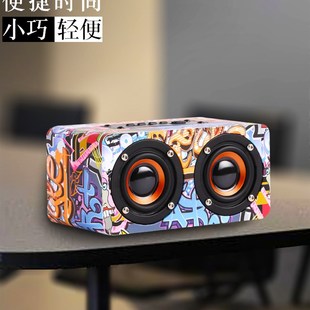 M5木质双喇叭无线蓝牙音箱4.0手机插卡便携户外小音响迷你低音炮