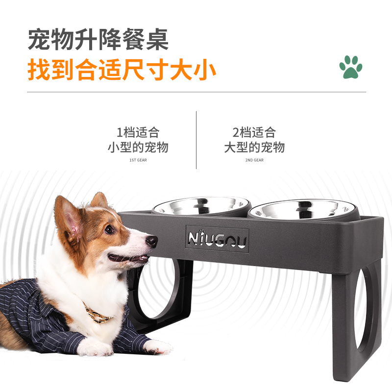 保护颈椎狗狗碗食盆喝水不锈钢防打翻大型犬护颈狗盆斜口宠物用品