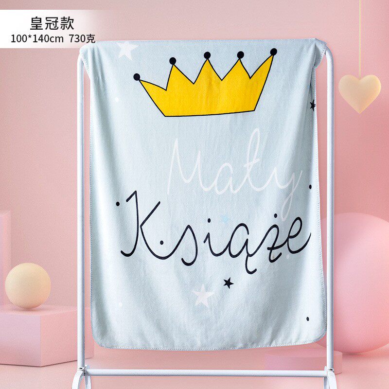 毛毛雨儿童毛毯豆豆毯小被子午睡宝宝婴儿夏季空调盖毯珊瑚绒毯子