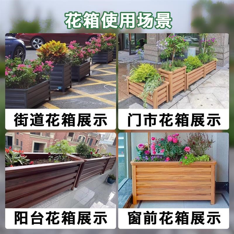 户外铝合金花箱花槽围栏市政庭院道路隔断长方形花箱组合定制